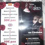 El Cordobes Córdoba